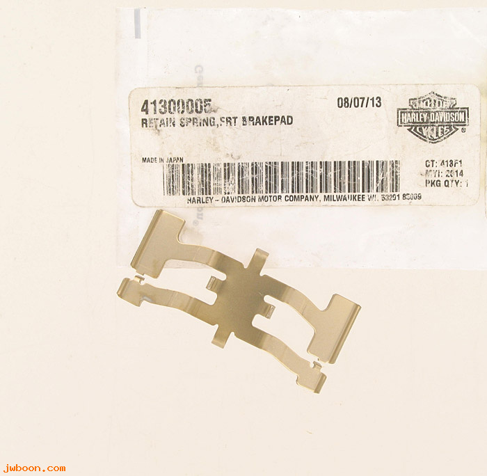   41300005 (41300005): Retaining spring, front brake pad - NOS