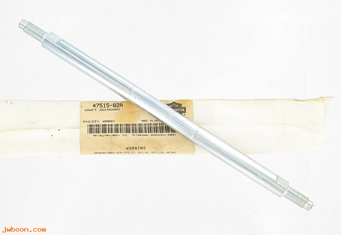   47515-82A (47515-82A): Pivot shaft - rear fork - NOS - FLT '82-'85. FXR,FXRS,FXRT '82-'8