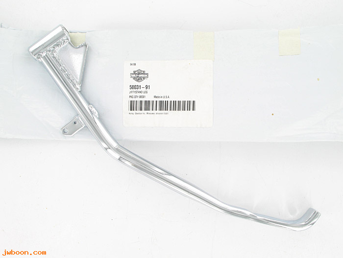   50031-91 (50031-91): Jiffy stand leg - NOS - Super Glide FXRs '91-'94, use w. 45490-93