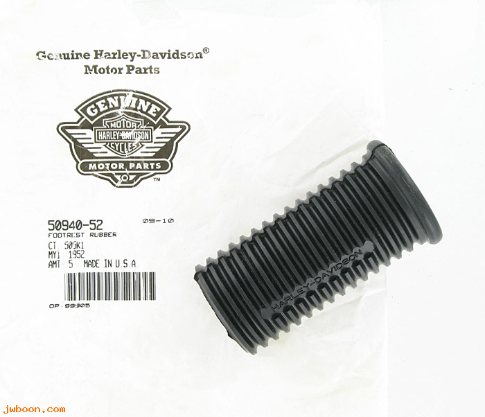   50940-52 (50940-52): Rubber, footrest "Harley-Davidson" - NOS - XL 54-90. FL 52-84