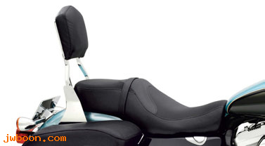   51738-07 (51738-07): Reach seat - NOS - Sportster XL