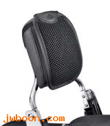   52300104 (52300104): Circulator backrest pad - narrow backrest - NOS