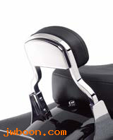   52527-01 (52527-01): Backrest mount,mini rail uprights - NOS- Softail.Sportster XL.FXD