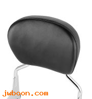   52920-98 (52920-98): Passenger backrest pad - leather low-profile - NOS - FLHR