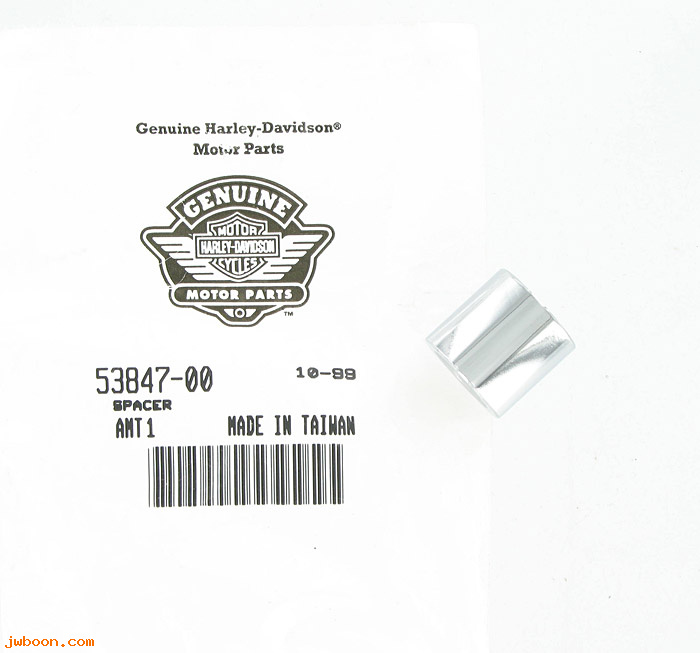   53847-00 (53847-00): Spacer - NOS - Sportster XL