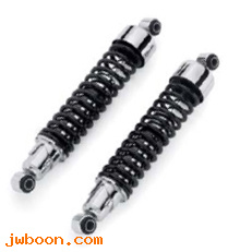   54000040 (54000040): Rear shock absorbers - Comfort Flex - NOS - Sportster, XL '11-