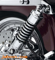   54592-03 (54592-03): Premium billet profile low rear suspension-NOS - FXD/C/L/WG 93-05