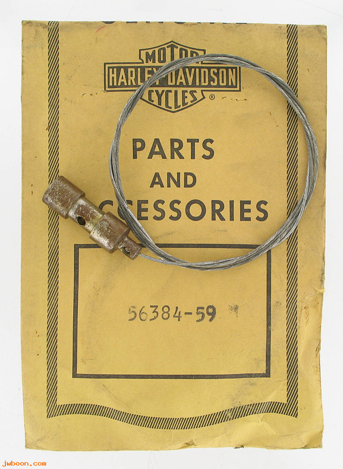   56384-59 (56384-59): Control wire & plunger - NOS - Servi-car '58-early'62. FL '54-'58
