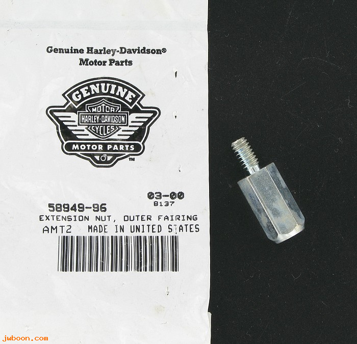   58949-96 (58949-96): Extension nut, outer fairing - NOS - Electra Glide FLHT '96-