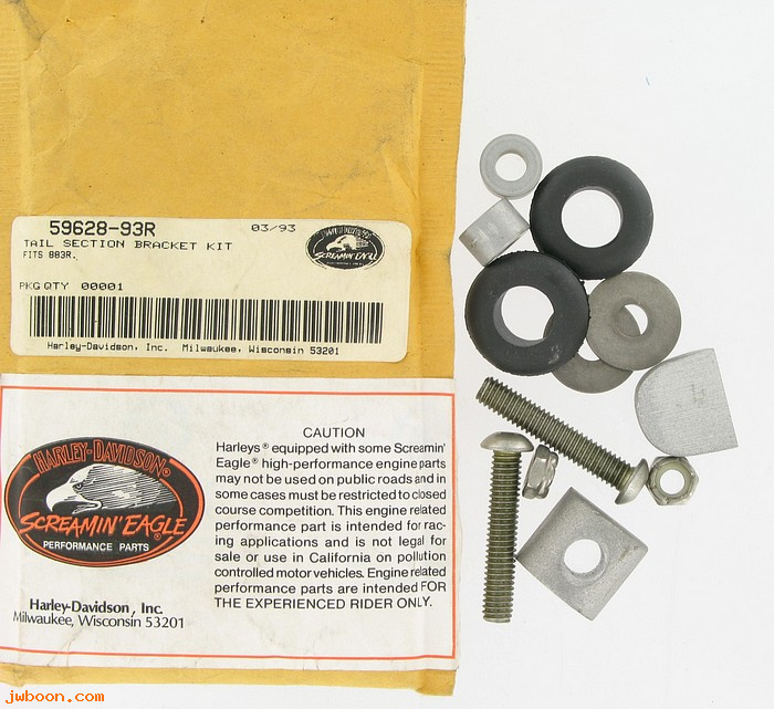   59628-93R (59628-93R): Tail section mounting h/w "Screamin' Eagle" NOS - XL883R 86-93