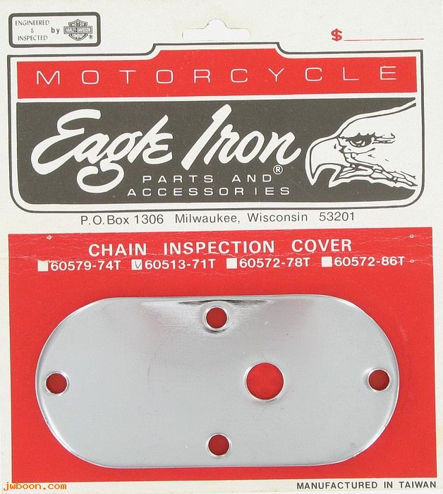   60513-71T (60513-71): Inspection cover w.footpeg hole / footrest bracket, NOS-FX 71-73