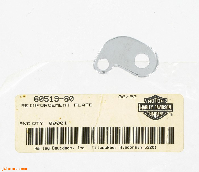   60519-80 (60519-80): Reinforcement plate - NOS - FLT, Classic '80-'83, Shovelhead