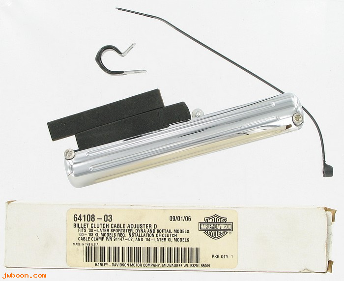   64108-03 (64108-03): Billet dust cover - clutch cable adj,NOS - XL, FXD,Softail '00-