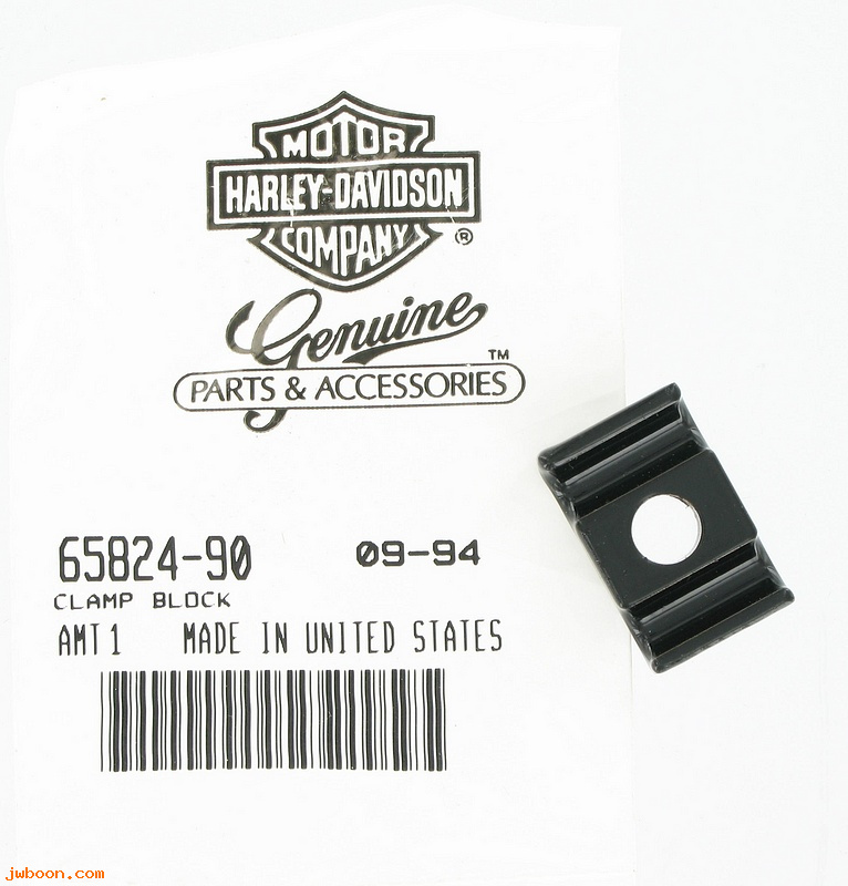   65824-90 (65824-90): Clamp block - NOS - FXD, Dyna's '91-'94