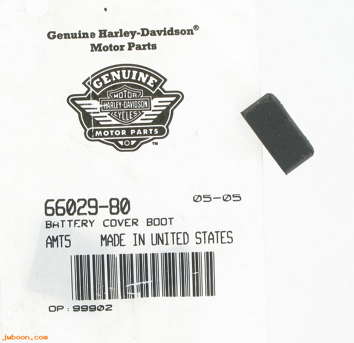   66029-80 (66029-80): Battery cover boot / Rubber mount, side cover, NOS-FLT's '80-'96