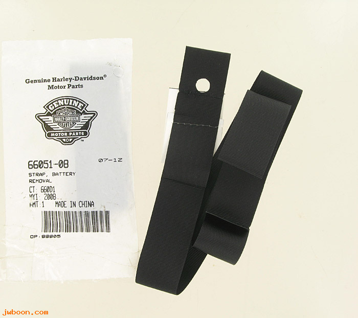  66051-08 (66051-08): Strap - battery removal - NOS