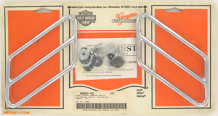   66064-93 (66064-93): Side cover trim rails-NOS - FLHS 1993. FLT, FLTR, FLHT, FLHR '93-