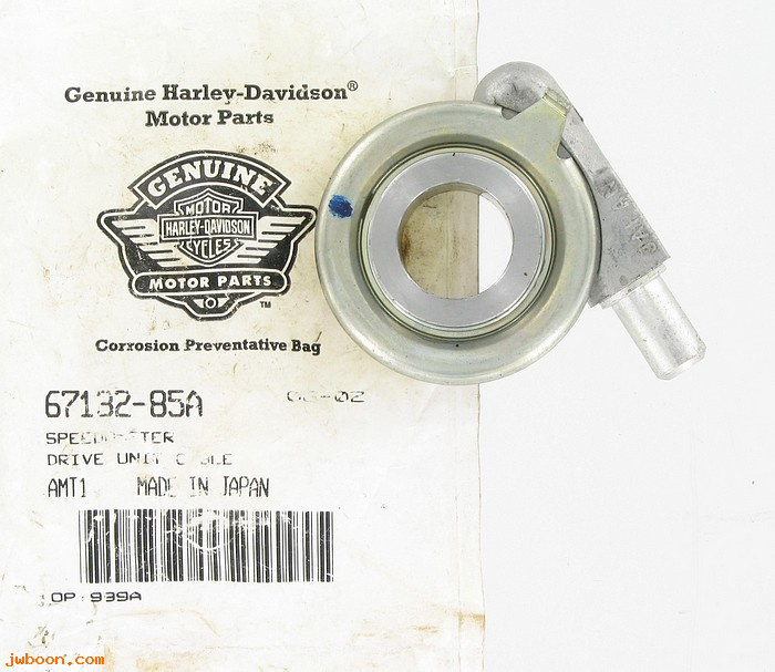   67132-85A (67132-85A): Speedometer drive unit - NOS - FXRS '88-'94. Sportster XL '88-