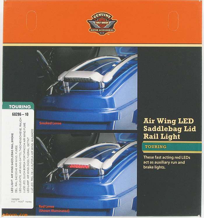   68286-10 (68286-10): Saddlebag rack air wing rail LED, smoked lens - NOS - Touring