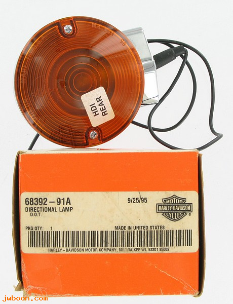   68392-91A (68392-91A): Directional lamp - rear    HDI - NOS - FLHT,FLHS,FLST '91-'93
