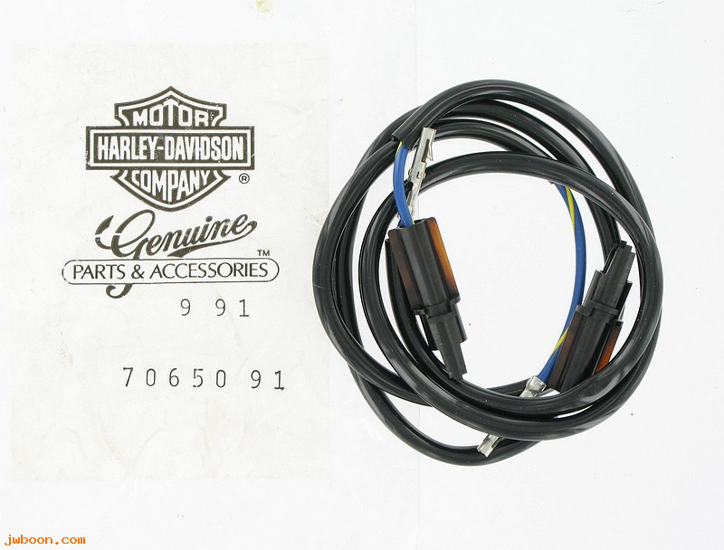   70650-91 (70650-91): Jumper cable - P.T.T. to PRG - NOS - Ultra 91-93