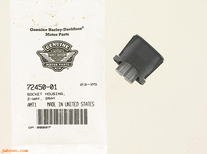   72450-01 (72450-01): Socket housing, 2-way - NOS - VRSCA/R