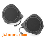   77149-98 (77149-98): Ultra style rear speaker kit - NOS - FLTR