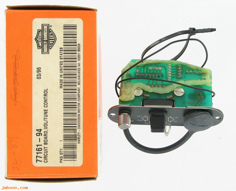   77161-94 (77161-94): Rear speaker control - NOS - FLTC-U, FLHTC-Ultra '94-'95