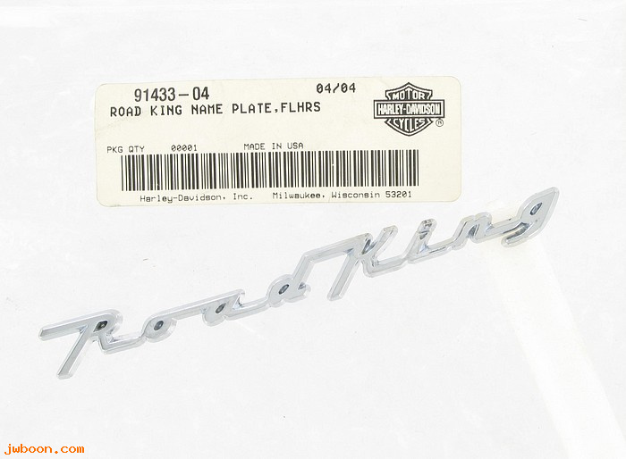   91433-04 (91433-04): Road King name plate - NOS - FLHRS