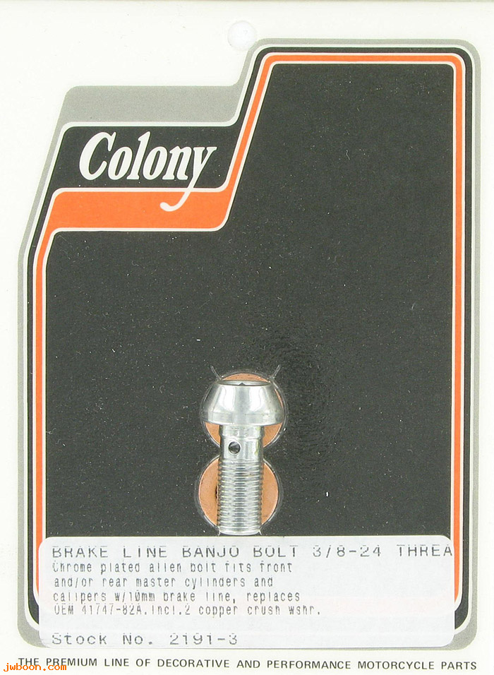 C 2191-3 (41747-82A): Brake line banjo bolt - 3/8"-24, Allen bolt, in stock