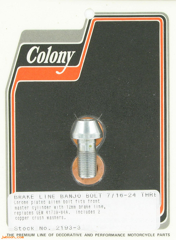 C 2193-3 (41739-84A): Brake line banjo bolt - 7/16"-24, Allen bolt, in stock