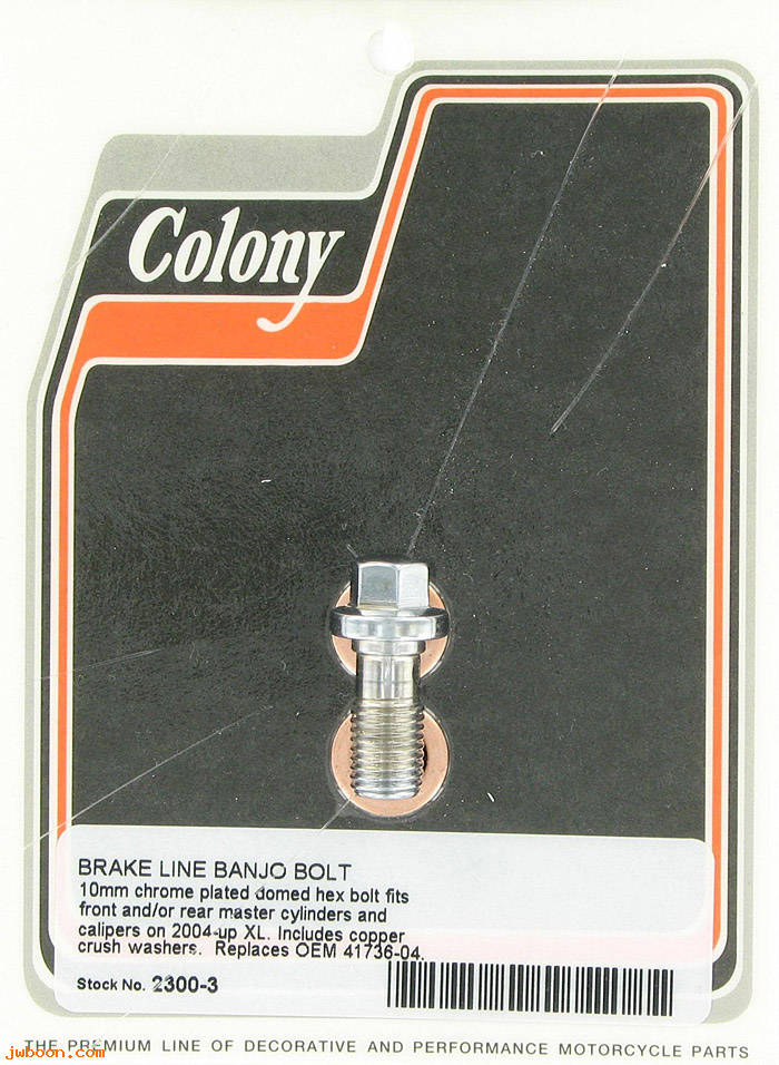 C 2300-3 (41736-04): Brake line banjo bolt, 10mm - domed hex, in stock Sporty XL '04-