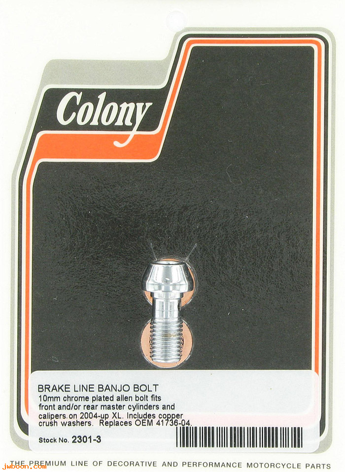 C 2301-3 (41736-04): Brake line banjo bolt, 10mm - Allen, in stock - Sportster XL 04-
