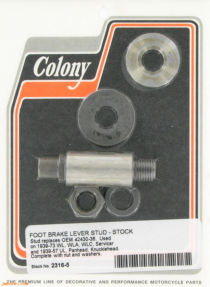 C 2316-5 (42430-36 / 2960-36): Foot brake lever stud - 750cc '39-'73. UL,EL,FL '39-'69, in stock