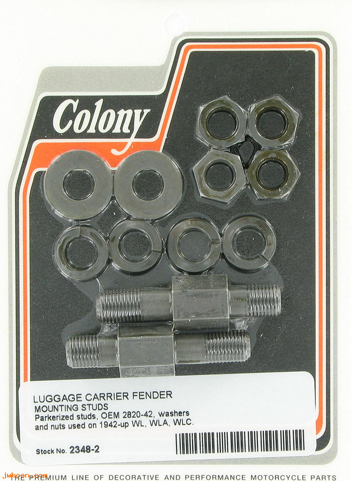 C 2348-2 (53433-42 / 2820-42): Luggage carrier studs - Flathead 45 750cc '42-'52, in stock