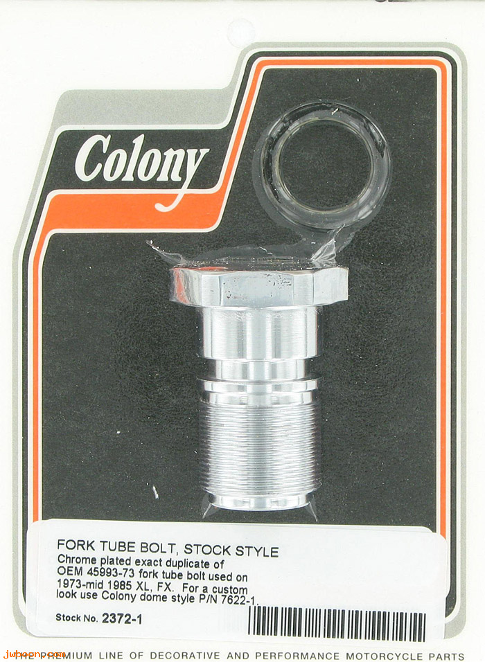 C 2372-1 (45993-73): Fork tube bolt - stock style - FX, XL '73-mid'85, in stock