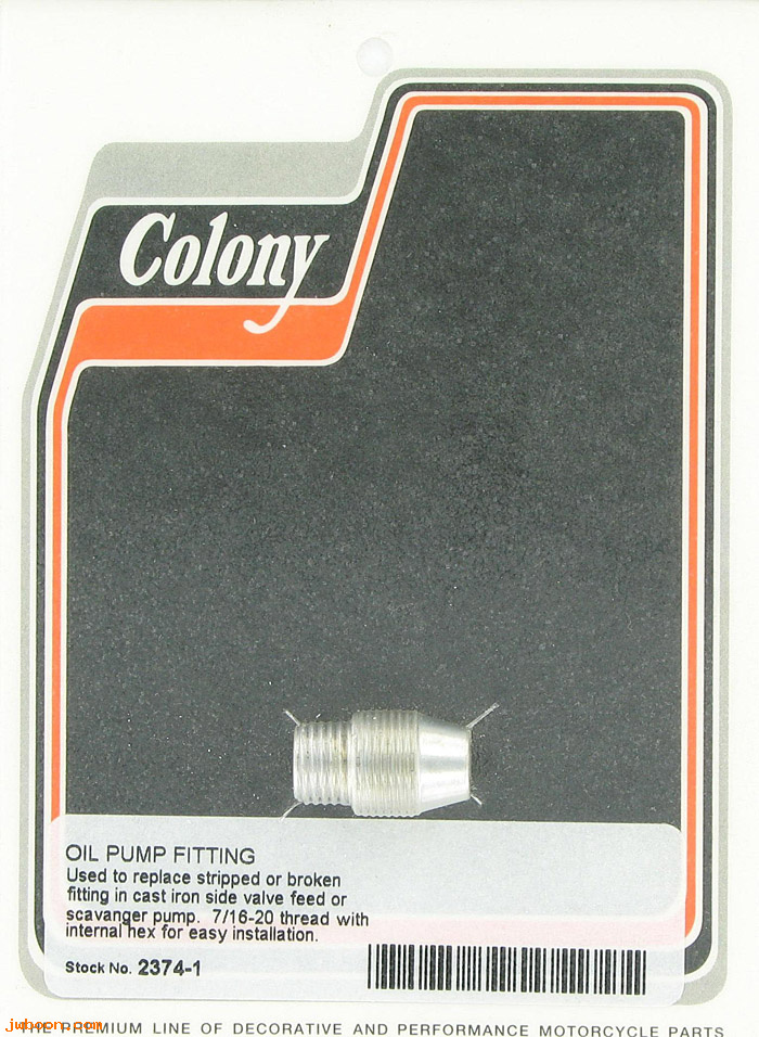 C 2374-1 ( 3586-15): Oil pump repair fitting - Flathead 45 / 750cc '37-'73. UL '37-'48