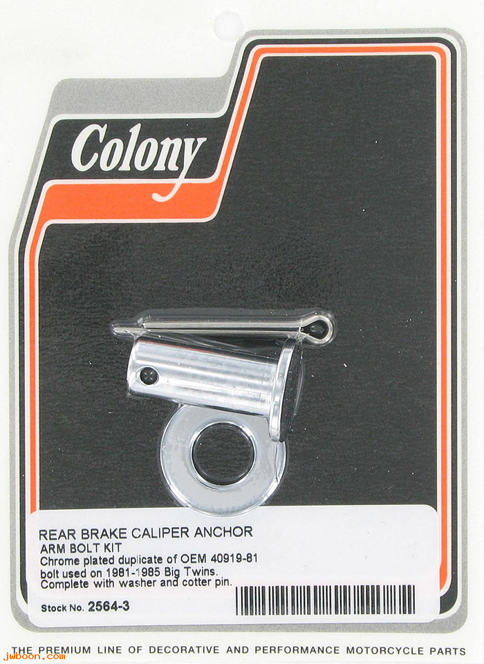 C 2564-3 (40919-81): Rear brake caliper anchor bolt kit - FLH 81-84. FX 81-82,in stock