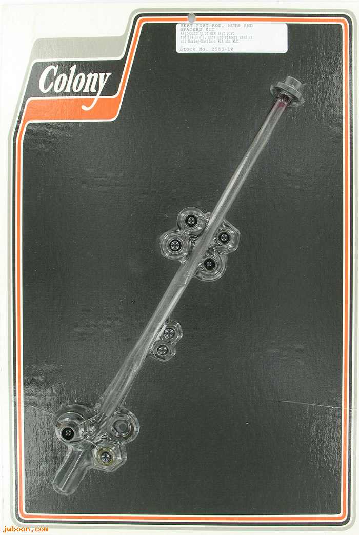 C 2583-10 ( 3137-41M): Seat post rod, 14 3/4" with nuts and spacers - military WLA,WLC