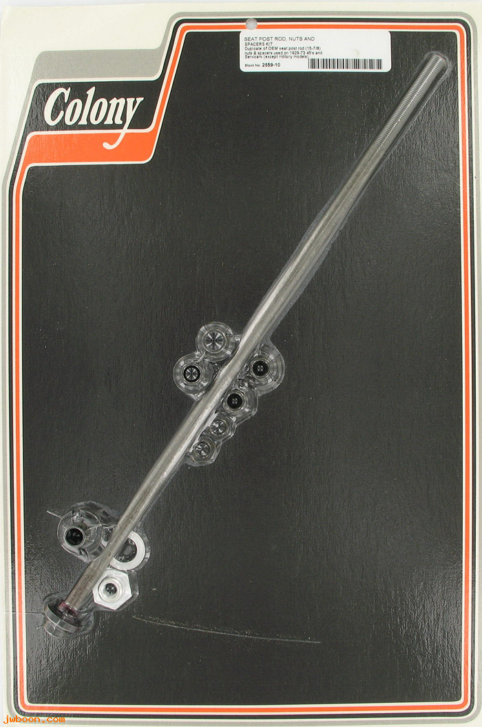 C 2659-10 (): Seat post rod, 15 7/8" with nuts and spacers - '30-'80, in stock