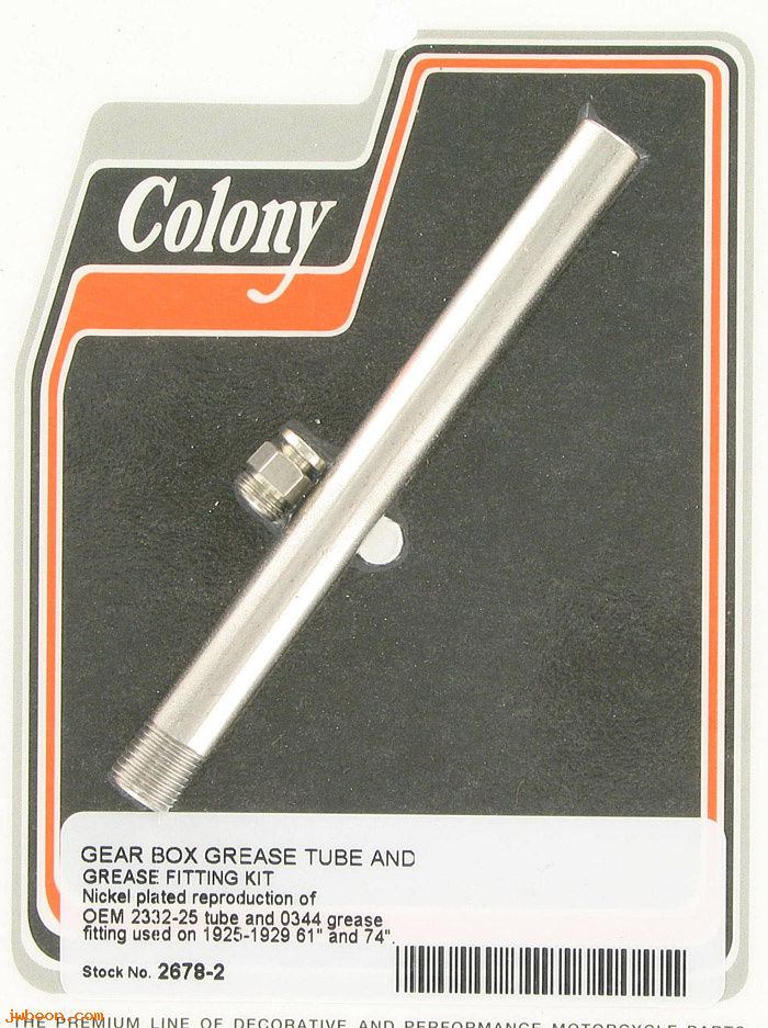 C 2678-2 ( 2332-25): Gear box grease tube and fitting - J, JD '25-'29, in stock,Colony
