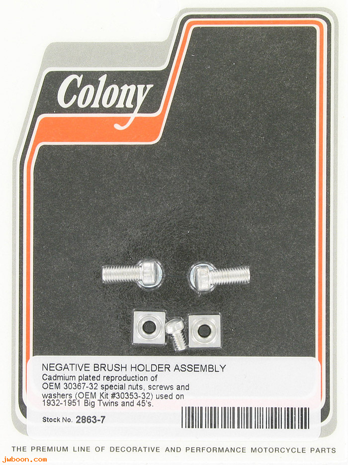 C 2863-7 (30367-32 / 1667-32): Negative brush holder screws and nuts - All models '32-'57