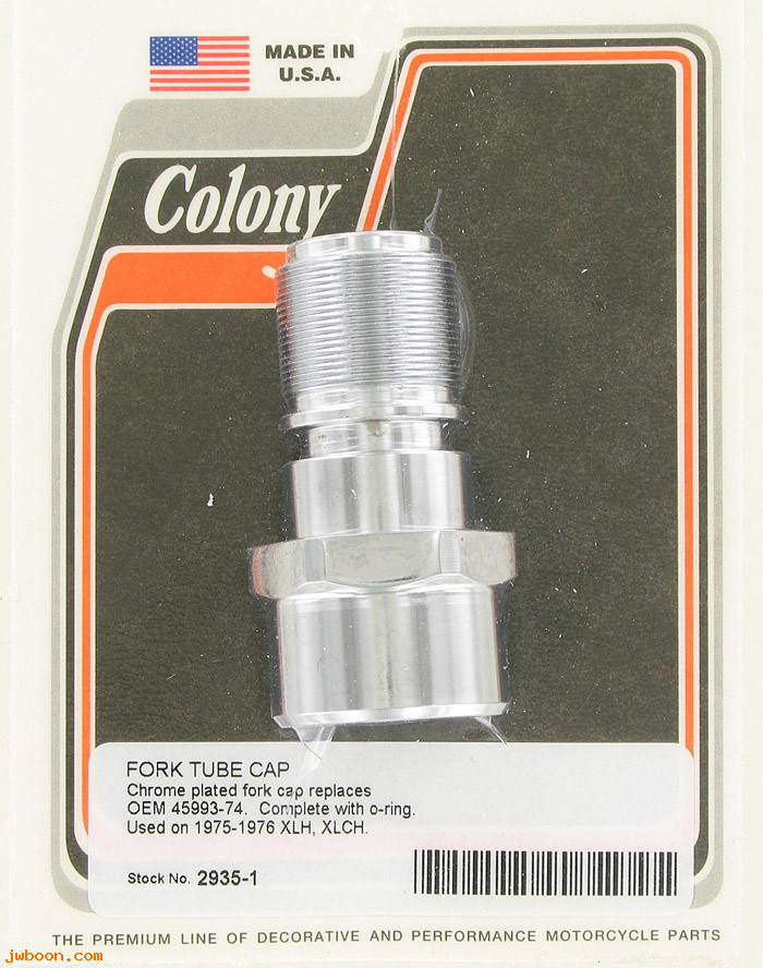 C 2935-1 (45993-74): Fork tube cap - Sportster Ironhead XL '74-'76, in stock