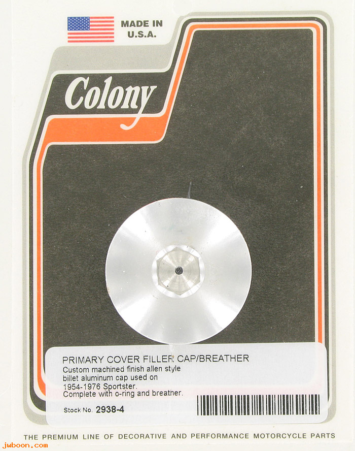 C 2938-4 (34742-52A / 34742-71): Allen style primary cover cap - billet aluminum - Iron XL '52-'76