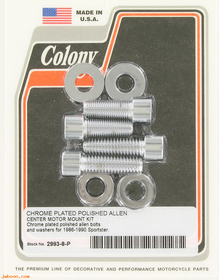 C 2993-8-P (): Center motor mount kit, polished Allen - XL '86-'90, in stock