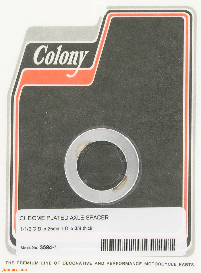 C 3584-1 (): Axle spacer, 1-1/2" OD x 25mm ID x 3/4" thick