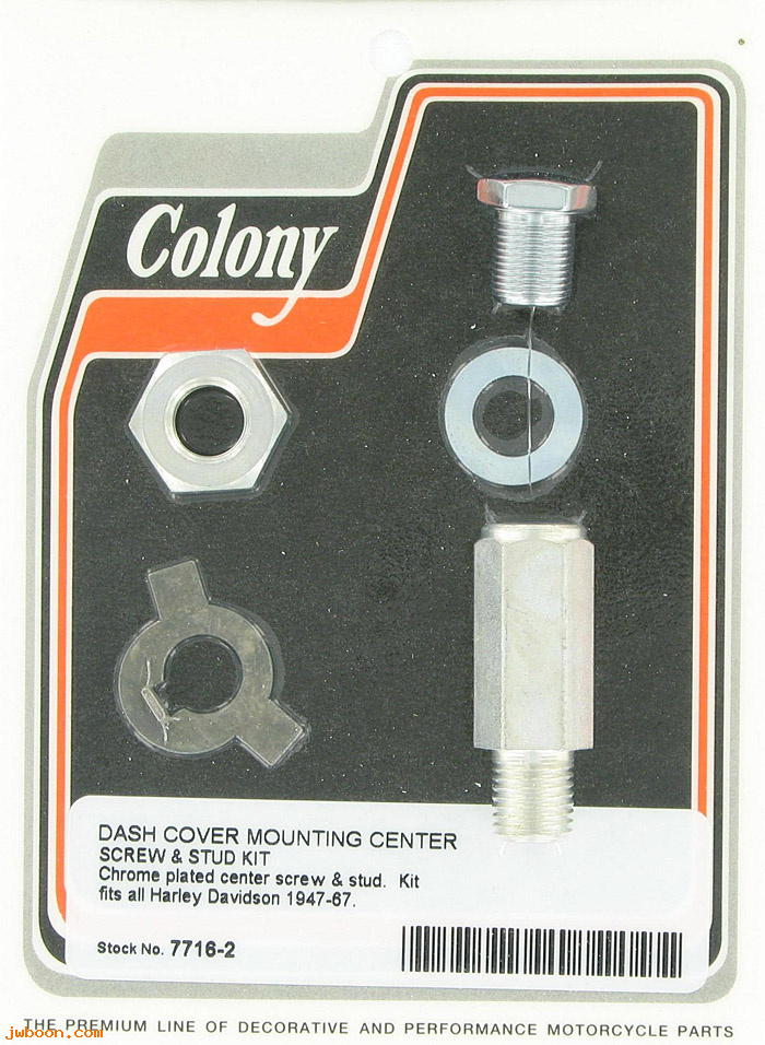 C 7716-2 (71067-47 / 71075-47): Dash cover mounting center screw & stud - All models '47-'67