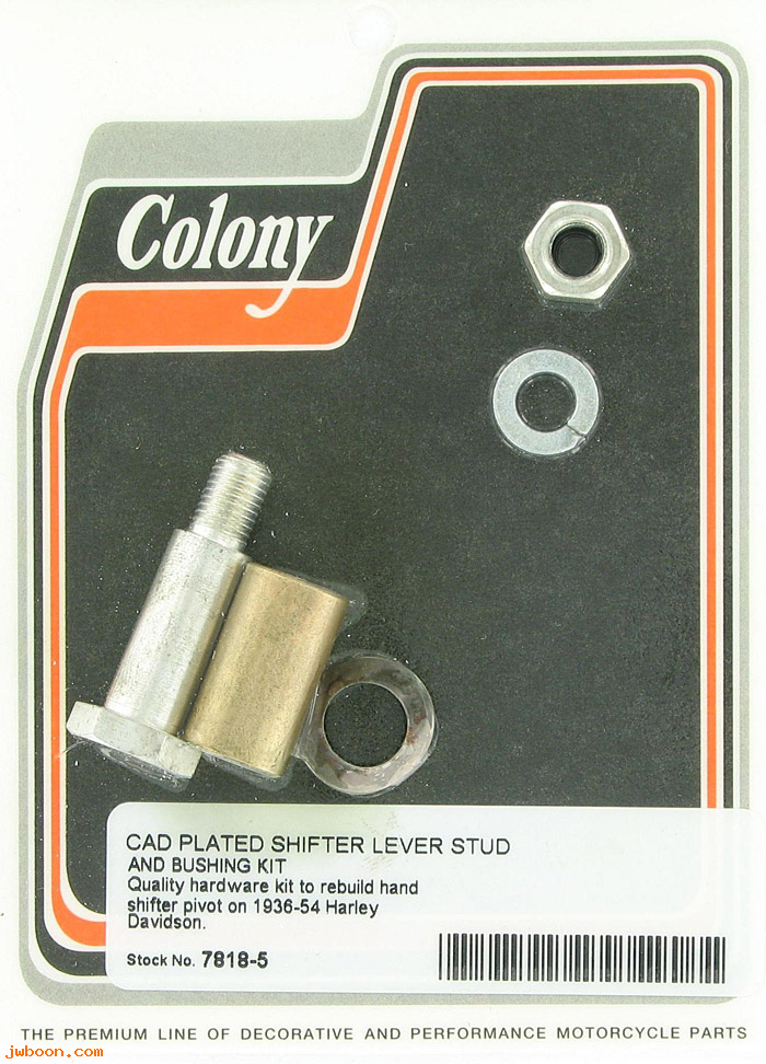 C 7818-5 (33775-37 / 2206-37): Shifter lever stud and bushing, handshift - BT 37-65. 750cc 37-73