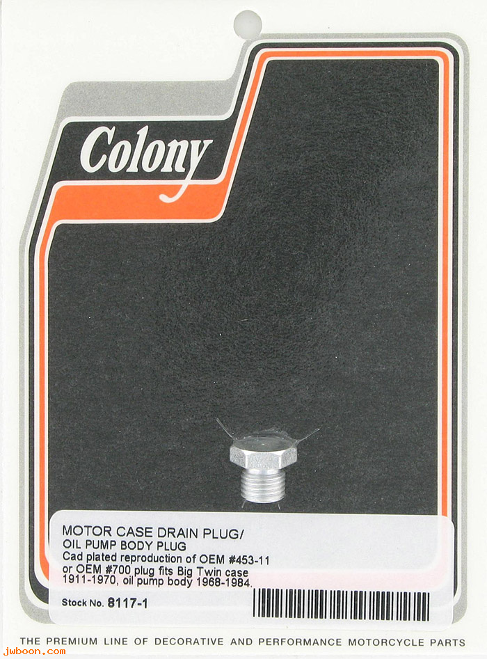 C 8117-1 (     700 / 453-11): Plug - crankcase drain, oil pump body - All models 37-86,in stock