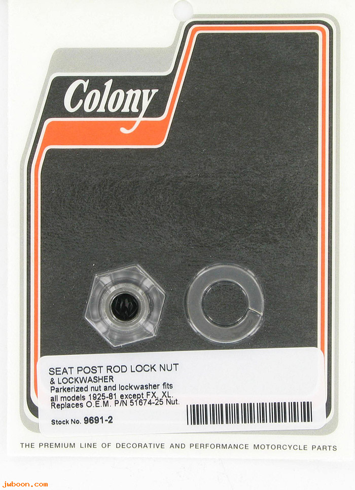 C 9691-2 (51674-25 / 3144-25): Seat post rod lock nut - All models '25-'80, in stock Colony